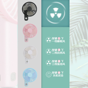Mini Ventilador de Mano Recargable de 500mAh-800mAh, Ventilador Eléctrico Portátil con 3 Velocidades para Uso en Exteriores - Product Image 1