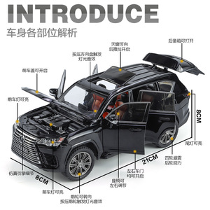 <span class=keywords><strong>Modelli</strong></span> di pressofusioni per <span class=keywords><strong>auto</strong></span> in scala 1:24 2023 <span class=keywords><strong>Lexus</strong></span> LX600 in lega modello di stampo per <span class=keywords><strong>auto</strong></span> suono e porta luminosa possono aprire la decorazione in metallo per <span class=keywords><strong>auto</strong></span> - Product Image 5