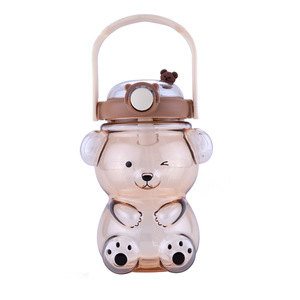 Bear Shaped Plastic Water Bottle With Straw Portable Crossbody For Students Back To School Cartoon Design - Product Image 2