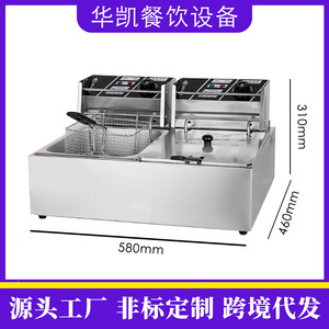 Commercial Electric Deep Fryer Stainless Steel Dual Basket 10L For Chicken Wings French Fries Home And Commercial Use - Product Image 2
