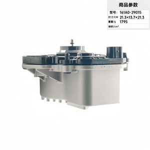 Pompe à eau électronique pour voiture, 161A0-29015, pour remplacement et réparation, 21.3x13.7x21.3cm, 1795g - Product Image 1