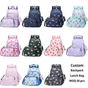 En popüler çocuklar okul sırt çantası Set özel Mermaid Logo baskılar çocuklar kitap çanta öğle yemeği çantası ile okul sırt çantası - Product Image 5