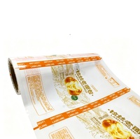 Film plastique alimentaire laminé de qualité alimentaire, rouleau de film imprimé pour emballage alimentaire, film pour sauces, directement de l'usine