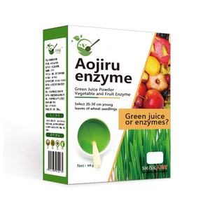 Produk Laris Bubuk Enzim Jus Hijau Barley Jika Daun Buah Sayuran dan Buah-buahan Bubuk Pengganti Makanan Serat Makanan - Product Image 6