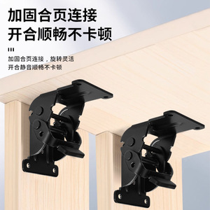 Folding Hinge 90 180 Degree Multi Angle Self Locking Furniture Connector Surface Mount Manganese Steel Modern Design - Product Image 4