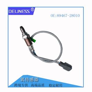 Sensor de oxígeno DelineSS 89467-28010 para Toyota Camry Lexus, sensor de relación aire-combustible - Product Image 4
