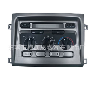 Land Cruiser LC100 Dashboard Air Conditioning Control Panel 55900-60850 <b>Grey</b> ABS Dash <b>Frame</b> - Product Image 3