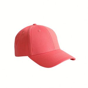 Gorra de béisbol lisa de 6 paneles con visera rígida, elegante y sencilla, con ala ancha, gorras deportivas al por mayor, gorras de béisbol personalizadas y ajustables. - Product Image 1
