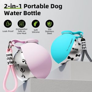 Bouteille d'eau pour chien KIND, ronde, en acier inoxydable, étanche, avec housse en silicone, pour petits chiens, utilisation en voyage - Product Image 2