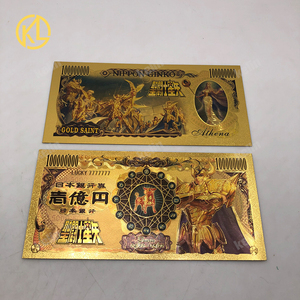 ธนบัตรสะสมพลาสติกสีทองลายอนิเมะนักบุญทอง <span class=keywords><strong>12</strong></span> แบบจากญี่ปุ่น ราคา 10,000 เยน - Product Image 4