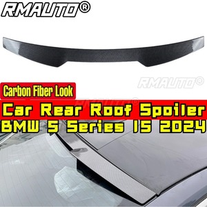 Aileron de toit arrière de voiture compatible avec BMW Série 5 i5 2024, kit carrosserie, aileron de toit, accessoires de voiture - Product Image 1