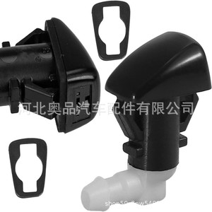 Boquilla mecánica para limpiaparabrisas, salida de 0,2 pulgadas para Jeep Dodge Grand Cherokee Durango 68269108AA - Product Image 3