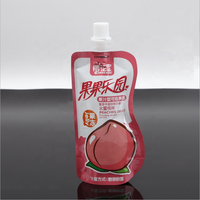 Sachet d'emballage thermoscellable en PET+PE recyclable, résistant à l'humidité, en forme de fruit, pour café, thé, vodka, bière, tequila et autres boissons