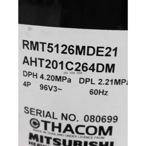 Compresseur de réfrigération pour climatisation Mitsubishi RM-B5077MDE2 R410A 4P 136V3 60Hz - Product Image 3