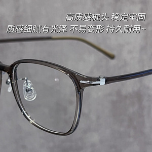 Monturas de Gafas Yusheng Cuadradas 1153 Ligeras para Mujer, Montura Completa, Protección Contra Luz Azul, Lentes de PC, Origen Danyang - Product Image 2