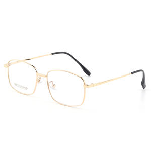 Montures de lunettes rectangulaires en titane pour hommes, monture complète, verres en résine, design léger et confortable 68007 - Product Image 1