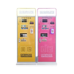 Macchina per lo scambio di monete con <span class=keywords><strong>gettone</strong></span> Arcade per parco divertimenti - Product Image 5