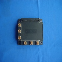 Module IGBT MIG75J201H