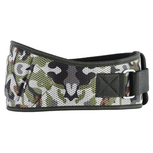 Adjustable Breathable Waist Support <b>Belt</b> for <b>Weight</b> Lifting Strength <b>Training</b> Unisex Hook & Loop Closure Camouflage Pattern - Product Image 2