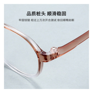 Montures de lunettes géométriques Danyang 2023, légères, monture complète en acrylique, unisexe - Product Image 3