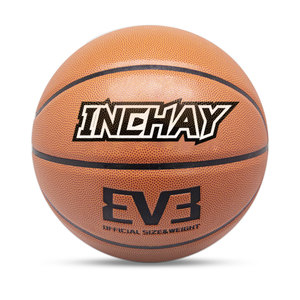 Palla da <span class=keywords><strong>basket</strong></span> professionale di dimensioni 7 con Logo privato personalizzato per interni esterni - Product Image 1