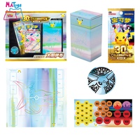 Édition chinoise scellée et non ouverte PTCG 30ème Anniversaire Coffret de Collection Deluxe avec Boîte de Jeu Complète et Accessoires de Combat – Coffret Cadeau pour Passionnés
