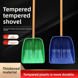 เครื่องมือทางการเกษตร: <span class=keywords><strong>พลั่ว</strong></span>พลาสติกนิรภัยแบบหนาสีเขียวและสีน้ำเงิน, <span class=keywords><strong>พลั่ว</strong></span>ดันหิมะ, <span class=keywords><strong>พลั่ว</strong></span>ยางตอก<span class=keywords><strong>เสาเข็ม</strong></span> - Product Image 6