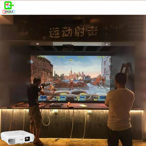 Leplay大型スクリーンマルチIDインタラクティブプロジェクション59シューティングゲームハンティングターゲット長距離射撃（ショッピングモール向け） - Product Image 6