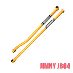 Jimny JB74 pandhard Rod สำหรับ Jimny 1998ด้านหน้าและด้านหลัง (2ชิ้น) joly - Product Image 3