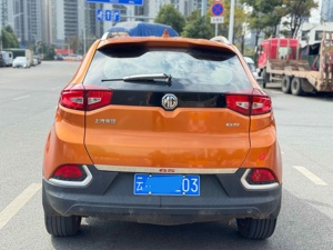 <span class=keywords><strong>MG</strong></span> GS 2015 1.5L Turbo Essence à injection, boîte TST à double embrayage 7 vitesses, édition Luxe - Product Image 5