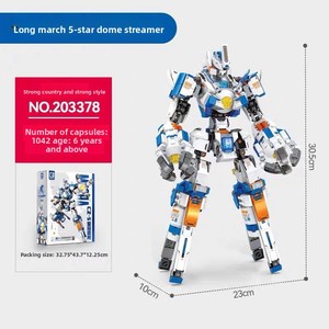 Blocs de construction en plastique ABS Glory <span class=keywords><strong>BB</strong></span> Warrior, Mecha transformable, puzzle à assembler, modèle de jouet, cadeau pour enfants - Product Image 4