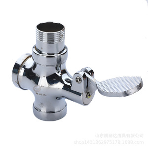 Vanne de chasse à pédale Tenglida en alliage cuivre-zinc, murale, pour toilettes à la turque, économie d'eau - Product Image 5