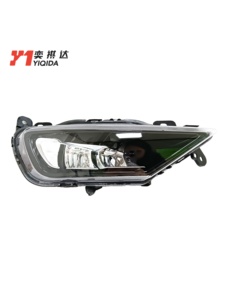 Pièce auto 31395866, autres pièces détachées, systèmes d'éclairage automobile, phares LED, phare, antibrouillard pour <span class=keywords><strong>Volvo</strong></span> XC60 XC90 <span class=keywords><strong>V90</strong></span> S90 - Product Image 2
