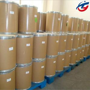 Производитель химикатов, лидер продаж, низкая цена, поливинилпирролидон (<span class=keywords><strong>PVP</strong></span>) CAS 9003-39-8, белый порошок для пищевых продуктов, косметики, промышленности - Product Image 4