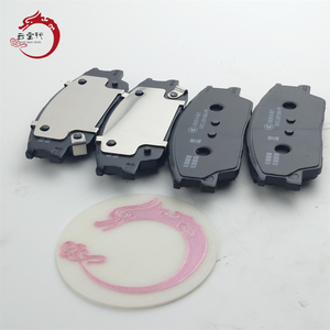 Kit de plaquettes de frein haute performance - Frein à disque avant 58101-K2A00 58101 K2A00 pour Hyundai SONATA 58101K2A00 - Product Image 5