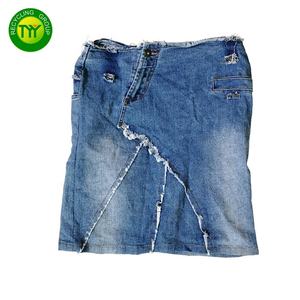 Falda vaquera con <span class=keywords><strong>Mango</strong></span> para <span class=keywords><strong>mujer</strong></span>, Vestido largo de maternidad de Corea, ropa de invierno usada - Product Image 3