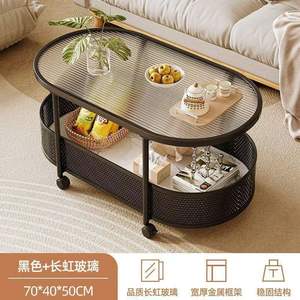Table basse moderne avec plateau en verre trempé et roulettes, design léger pour petits salons et canapés, chariot de rangement - Product Image 2
