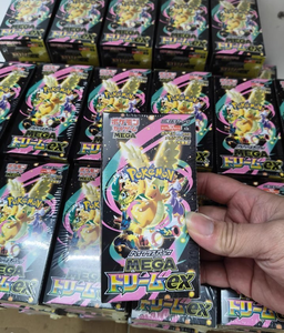 高品質ゴールドポケモンカードをお手頃な価格で。大量注文も承ります。