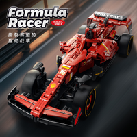 Modèle de voiture de course rouge F1 SP3 F1 1: 14 modèle de voiture de course en plastique technique Super voiture bloc de construction enfant jouet éducatif liaison mécanique