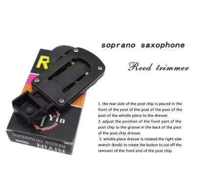 Saxophone soprano noir