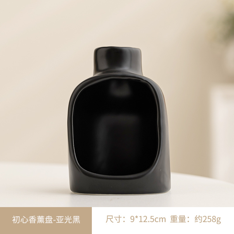 First heart aromatherapy plate-matted black