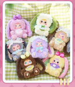 Originale Samuel piccolo coniglio grandi famiglie serie V2 alla moda peluche carino bambola regalo per ragazza scatola cieca scatola mistero - Product Image 2