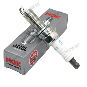 Bujía de iridio y platino SILZKR7B11 compatible con Kia K3 K4 K5 Hyundai IX25 IX35, piezas de encendido para motor de <span class=keywords><strong>gasolina</strong></span> - Product Image 4