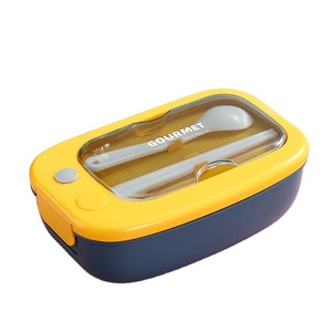 Icen S01 trường học/văn phòng cách điện đôi tường nhựa Hộp Ăn Trưa với nắp đậy chặt chẽ heatable container thực phẩm để giữ cho thực phẩm ấm áp tươi - Product Image 1