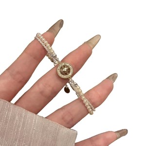 Pulseras de Moda con Dijes, Diseño de Estrella Redonda con Zirconia, Joyería de Regalo para Mujer - Product Image 4