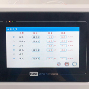 Instrumento de Extracción en Fase Sólida Totalmente Automático, Extracción, Separación y Purificación de Muestras de Laboratorio, Totalmente Automático - Product Image 3