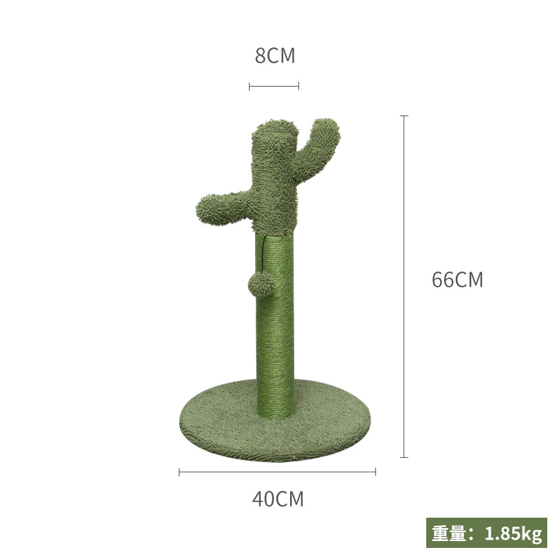 Petit pilier vert
