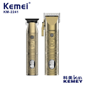 Set de Cortadora de Cabello Komei, Metálica, Retro, Profesional, Eléctrica, Modelo KM-2241, Motor sin Escobillas, 7000-9000 rpm - Product Image 5