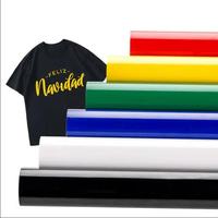 T-shirts sublimables imprimés de haute qualité fer sur la feuille de rouleau de vinyle Textile de transfert de chaleur vinyle HTV