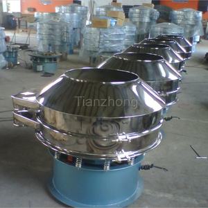 Écran vibrant rotatif en acier tout carbone à prix d'usine équipement de séparation d'élimination des impuretés tamis vibrant rotatif efficace - Product Image 6